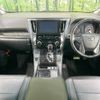 toyota alphard 2022 -TOYOTA--Alphard 3BA-AGH30W--AGH30-0443975---TOYOTA--Alphard 3BA-AGH30W--AGH30-0443975- image 2