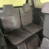 toyota sienta 2023 -TOYOTA--Sienta 5BA-MXPC10G--MXPC10-1032243---TOYOTA--Sienta 5BA-MXPC10G--MXPC10-1032243- image 7