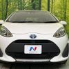toyota aqua 2020 quick_quick_NHP10_NHP10-2658296 image 14