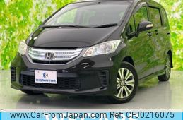 honda freed-hybrid 2014 quick_quick_DAA-GP3_GP3-1124932