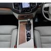 volvo xc90 2019 quick_quick_DBA-LB420XC_YV1LFA2MCK1481228 image 17