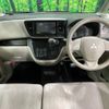 mitsubishi ek-space 2014 -MITSUBISHI--ek Space DBA-B11A--B11A-0010594---MITSUBISHI--ek Space DBA-B11A--B11A-0010594- image 2