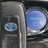 toyota prius 2016 CFJ1725417 image 8