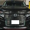 nissan elgrand 2015 -NISSAN--Elgrand DBA-PNE52--PNE52-040901---NISSAN--Elgrand DBA-PNE52--PNE52-040901- image 8