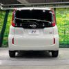 toyota sienta 2022 -TOYOTA--Sienta 6AA-MXPL10G--MXPL10-1023315---TOYOTA--Sienta 6AA-MXPL10G--MXPL10-1023315- image 17