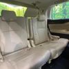 toyota alphard 2018 quick_quick_AYH30W_AYH30-0065799 image 11