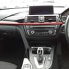 bmw 3-series 2012 -BMW 【滋賀 331む735】--BMW 3 Series 3B20-WBA3B16080NP46202---BMW 【滋賀 331む735】--BMW 3 Series 3B20-WBA3B16080NP46202- image 10