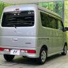 suzuki every-wagon 2022 CFJ1798264 image 17
