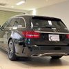 mercedes-benz c-class-station-wagon 2018 quick_quick_205240C_WDD2052402F763296 image 6