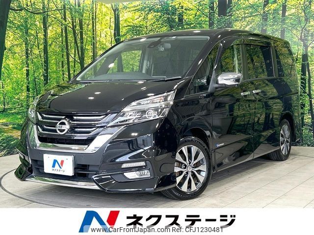 nissan serena 2017 -NISSAN--Serena DAA-GFC27--GFC27-040766---NISSAN--Serena DAA-GFC27--GFC27-040766- image 1