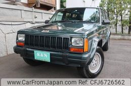 jeep-cherokee-1994-21952-car_e5be94e9-623e-4c3f-8bd5-66104d511f7b