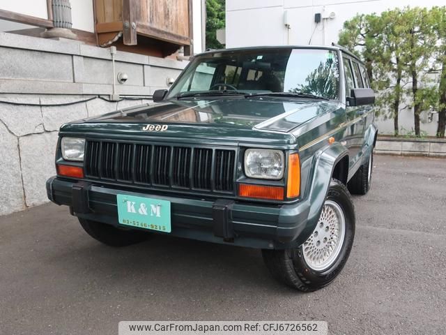 jeep cherokee 1994 GOO_JP_700057065530210715004 image 1