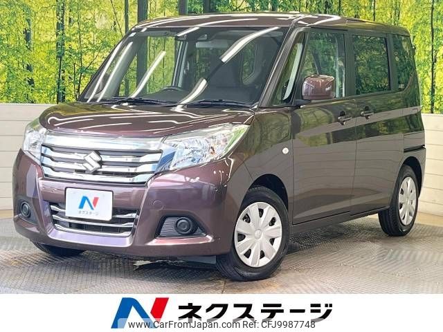 suzuki solio 2019 -SUZUKI--Solio DBA-MA26S--MA26S-255705---SUZUKI--Solio DBA-MA26S--MA26S-255705- image 1