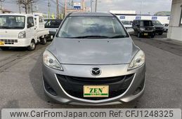 mazda premacy 2015 769235-250325161844