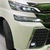 toyota vellfire 2016 -TOYOTA--Vellfire DBA-AGH30W--AGH30-0097606---TOYOTA--Vellfire DBA-AGH30W--AGH30-0097606- image 15