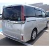 toyota noah 2020 -TOYOTA--Noah 6AA-ZWR80G--ZWR80-0475755---TOYOTA--Noah 6AA-ZWR80G--ZWR80-0475755- image 3