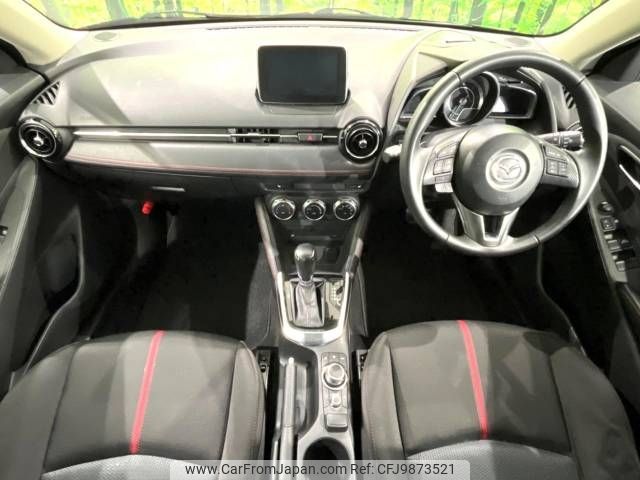 mazda demio 2016 -MAZDA--Demio LDA-DJ5AS--DJ5AS-108735---MAZDA--Demio LDA-DJ5AS--DJ5AS-108735- image 2