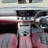 mercedes-benz cls-class 2018 -MERCEDES-BENZ--Benz CLS DAA-257359--WDD2573592A026852---MERCEDES-BENZ--Benz CLS DAA-257359--WDD2573592A026852- image 20