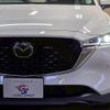 mazda cx-5 2022 CFJ1819091 image 11