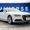 audi a7 2017 -AUDI--Audi A7 ABA-4GCREC--WAUZZZ4G9GN113917---AUDI--Audi A7 ABA-4GCREC--WAUZZZ4G9GN113917- image 17