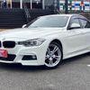bmw 3-series 2014 -BMW 【広島 302ﾂ2961】--BMW 3 Series 3D20--0NS44693---BMW 【広島 302ﾂ2961】--BMW 3 Series 3D20--0NS44693- image 1