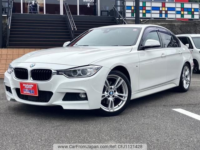 bmw 3-series 2014 -BMW 【広島 302ﾂ2961】--BMW 3 Series 3D20--0NS44693---BMW 【広島 302ﾂ2961】--BMW 3 Series 3D20--0NS44693- image 1