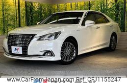 toyota crown 2015 -TOYOTA--Crown DAA-AWS210--AWS210-6097263---TOYOTA--Crown DAA-AWS210--AWS210-6097263-
