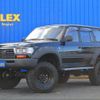 toyota land-cruiser-wagon 1997 -TOYOTA--Land Cruiser Wagon E-FZJ80G--FZJ80-0180144---TOYOTA--Land Cruiser Wagon E-FZJ80G--FZJ80-0180144- image 1