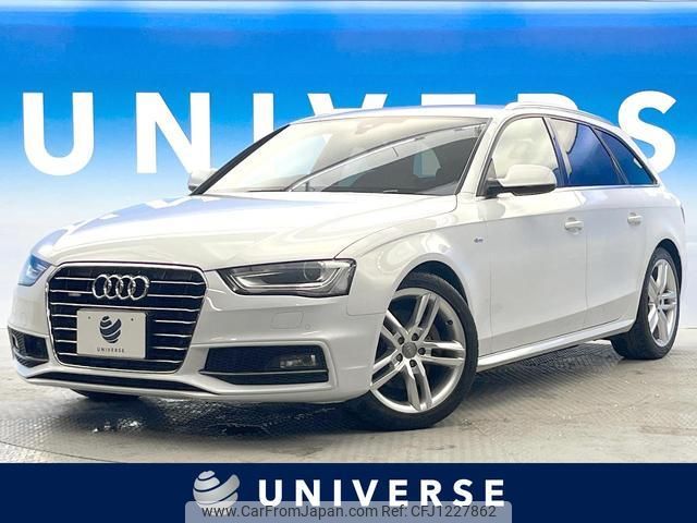 audi a4-avant 2016 quick_quick_8KCDNF_WAUZZZ8K0FA183939 image 1