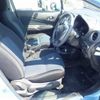 nissan note 2015 23631 image 23