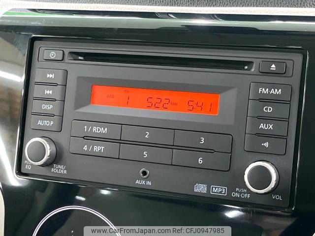nissan dayz 2018 -NISSAN--DAYZ DBA-B21W--B21W-0617792---NISSAN--DAYZ DBA-B21W--B21W-0617792- image 2