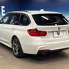 bmw 3-series 2015 -BMW--BMW 3 Series DBA-3B20--WBA3G72090KW10706---BMW--BMW 3 Series DBA-3B20--WBA3G72090KW10706- image 19