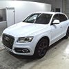 audi q5 2014 -AUDI--Audi Q5 8RCNCF--WAUZZZ8R1EA094649---AUDI--Audi Q5 8RCNCF--WAUZZZ8R1EA094649- image 5