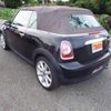 mini mini-others 2012 CFJ1482928 image 20
