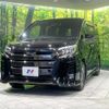 toyota noah 2019 -TOYOTA--Noah DBA-ZRR80W--ZRR80-0569419---TOYOTA--Noah DBA-ZRR80W--ZRR80-0569419- image 17