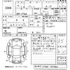 toyota passo 2017 -TOYOTA--Passo M700A-0070442---TOYOTA--Passo M700A-0070442- image 3