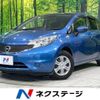 nissan note 2015 -NISSAN--Note DBA-E12--E12-327882---NISSAN--Note DBA-E12--E12-327882- image 1