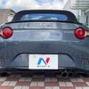 mazda roadster 2022 CFJ1751024 image 18