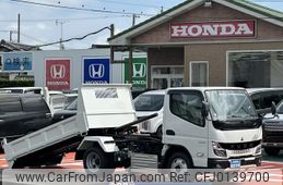 mitsubishi-fuso canter 2024 GOO_JP_700060017330240820008