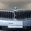 bmw 6-series 2020 quick_quick_3DA-JX20_WBAJX22030BM50686 image 14