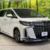 toyota alphard 2023 -TOYOTA--Alphard 3BA-AGH30W--AGH30-0460747---TOYOTA--Alphard 3BA-AGH30W--AGH30-0460747- image 17