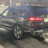 bmw x7 2023 -BMW--BMW X7 3BA-CX44--WBACX620709M80359---BMW--BMW X7 3BA-CX44--WBACX620709M80359- image 4