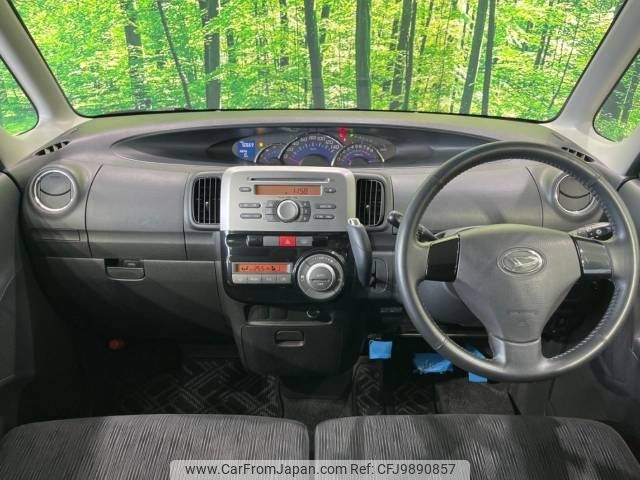 daihatsu tanto 2011 -DAIHATSU--Tanto DBA-L385S--L385S-0058896---DAIHATSU--Tanto DBA-L385S--L385S-0058896- image 2