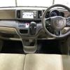 honda n-one 2013 -HONDA 【京都 581あ5668】--N ONE JG1-2019547---HONDA 【京都 581あ5668】--N ONE JG1-2019547- image 6