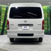 toyota hiace-van 2023 CFJ1692034 image 16