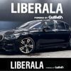 bmw 7-series 2017 -BMW--BMW 7 Series DBA-7A30--WBA7A22030G855669---BMW--BMW 7 Series DBA-7A30--WBA7A22030G855669- image 1