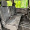 nissan serena 2014 quick_quick_HFC26_HC26-111705 image 10