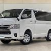 toyota hiace-van 2024 -TOYOTA--Hiace Van 3DF-GDH206V--GDH206-1111145---TOYOTA--Hiace Van 3DF-GDH206V--GDH206-1111145- image 17