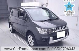 mitsubishi delica-d5 2017 -MITSUBISHI 【三河 302ﾋ7202】--Delica D5 CV1W-1203449---MITSUBISHI 【三河 302ﾋ7202】--Delica D5 CV1W-1203449-