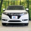 honda vezel 2015 -HONDA--VEZEL DAA-RU3--RU3-1104244---HONDA--VEZEL DAA-RU3--RU3-1104244- image 15